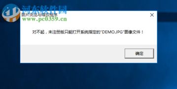 多媒体教学辅助工具下载指南 2.26官方版功能解析