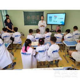 广州长信品牌多媒体教学一体机 厂家批发价格优惠，助力智慧课堂升级