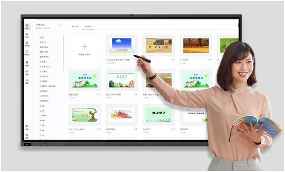 AOC智慧教育全体系硬件产品,助力教育创新!